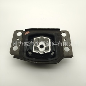 5230890 5165988 2026796 DG936F012DA DG937M121AA DP536P082CB <b>Engine</b> <b>Mounts</b> - Product Image 4