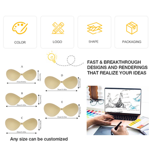 حمالة صدر سيليكون لاصقة عاري الظهر وحمالات بشعار مخصص ، حمالة صدر مثيرة غير مرئية بطباعة فهد - Product Image 6