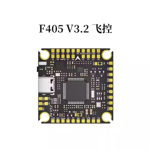 F405 V3.2 4-in-1 ESC Dual BECs Stack Flight Controller BLS 50A V3 3-6S 20X20mm พลาสติก RC FPV โดรนแข่ง - Product Image 3
