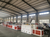 Ligne d'extrusion de profilés de panneaux muraux cannelés en PVC, équipement de production de panneaux muraux WPC