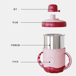 Baby Sippy Cup Stainless Steel Double Layer Bpa Free With <b>Measuring</b> Scale For 1-2 Years Kids Direct <b>Drinking</b> Cup - Product Image 1