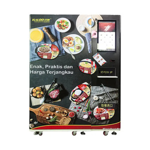 Utdoor-cadena de alimentación de 21,5 cm, utensilio de eliminación de icrowave - Product Image 3
