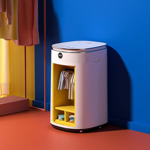 [Exported From Japan] Fully Automatic <b>Mini</b> Washing Machine High Temperature Strong Air Drying for Underwear Baby Clothes Socks J - Product Image 2