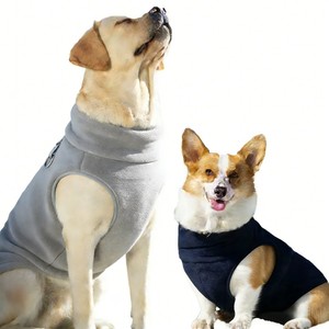 Rompi Hewan Peliharaan Anjing Kucing Berkualitas Tinggi Grosir, Nyaman, Ramah Lingkungan, Pola Solid Modern, Untuk Musim Dingin, Jas Hujan Berkelanjutan, Laris - Product Image 1