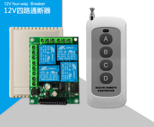 12V bốn chiều không dây điều khiển từ xa chuyển đổi nhận Hội Đồng Quản Trị Học tập điều khiển từ xa trang bị thêm Xe dẫn đèn và đèn lồng thiết lập - Product Image 4