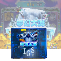 Qianmen haute tenue rentable Offre Spéciale jeu de compétences IGS d'origine Ji Di Wang Zhe Skill Game Board PCB Kits de carte mère