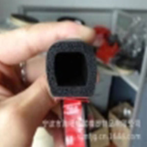 Epdm <b>Rubber</b> <b>Strip</b> 100mm Corrosion Resistant High Temperature Automotive Sealing - Product Image 1