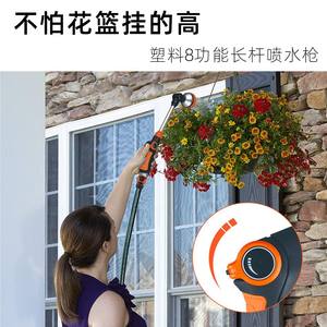 Pistolet d'arrosage multifonctionnel pour jardin, buses à jets variables, raccord rapide, outil d'irrigation en plastique pour fleurs et lavage de voiture - Product Image 4