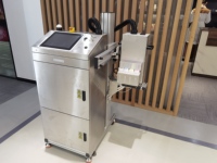 Printer Makanan Digital Otomatis Foodart Flatbed DTG Jet dengan Tinta Edible, Kecepatan 20m/menit, Resolusi 600dpi, Garansi 1 Tahun, Label Multicolor