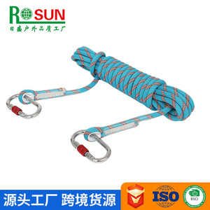 Risheng Safety Rope 4Mm High Strength Polyester For Climbing And Window Cleaning With Carabiners - Product Image 3