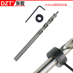 Dzt Twist <b>Drill</b> <b>Bit</b> 9.5mm Hex Shank High Speed Steel For Metal Drilling - Product Image 3