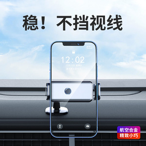 Smart Electric Automatic Car Phone Holder Air Vent Clip On Auto Clamping General Use - Product Image 5