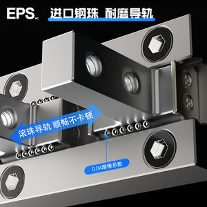 Nuevos Accesorios para Rieles de Guía MHZ2-10D/16D/20D/25D/32D/MRHQ10D, Componentes Neumáticos, Cilindros de Dedos, Cabezas de Garra, Válvulas, Conexiones - Product Image 1