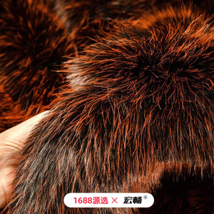 Faux Fox Fur <b>Blanket</b> 200x230cm <b>Thick</b> Warm Autumn Winter Home Use Coral Fleece Rectangle Solid Color - Product Image 3