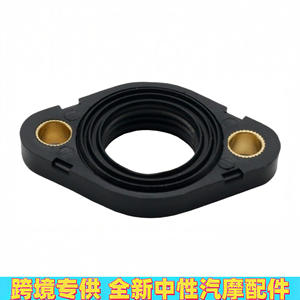 Brida de sellado del eje excéntrico BMW 11377502022 de diseño circular de plástico para tapa de válvulas - Product Image 5