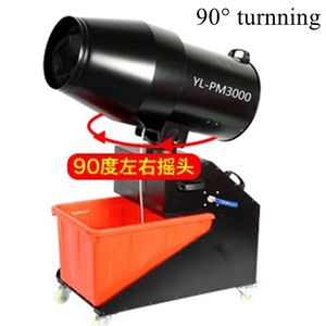 Machine à bulles d'air et à suppression des bulles électriques, garantie de qualité - Product Image 3