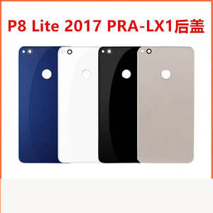 Suku cadang pengganti pintu baterai penutup belakang kerangka ponsel untuk Huawei Honor 8 Lite P8lite 2017 P9lite 2017 - Product Image 2