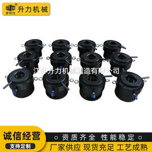 Tensor de Pernos Hidráulico Simple DLD de Alta Resistencia, Grado 10.9, 150MPa, para Montaje y Desmontaje, Suministro de Accesorios para Herramientas Hidráulicas - Product Image 4