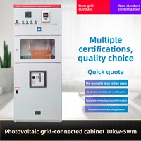 Armoire de raccordement photovoltaïque, Boîtier de distribution d'énergie solaire, Dispositif anti-accrochage universel, Distribution haute et basse tension