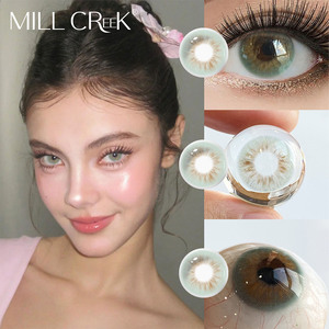 도매 하이푸레콘 컬러 콘택트렌즈 소프트 40% 수분 함량 8.5mm 베이스 커브 2개입 맞춤 디자인 내추럴 - Product Image 2