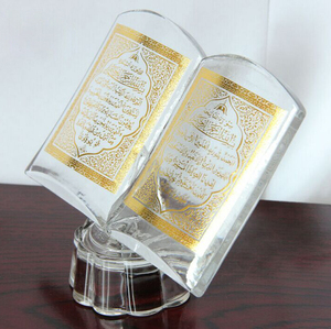BOOK GLASS WITH <strong>MINI</strong> Glass Islamic <strong>QURAN</strong> MH-G0403 - Product Image 2