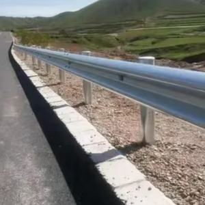 Struttura in acciaio personalizzato con trave di sicurezza stradale barriera a tre travi barriera di sicurezza in acciaio - Product Image 5