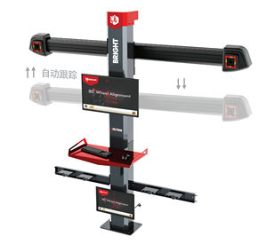 Ce chứng nhận sáng a750e tự động theo dõi màn hình kép 32 + 21 inch 6 triệu điểm ảnh với tùy chọn đầy đủ Ngôn Ngữ Cơ sở dữ liệu - Product Image 6