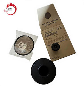 Pièce de rechange H-YUNDAI K-IA 26350-2S000 pour I20 2020- County 2013-2016 Sonet 2013-2021-New 263502S000 26350 2S000 - Product Image 3