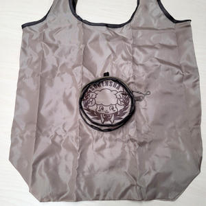 Bolsa de compras reutilizable: Tipo de almacenamiento redondo (Sheep Fairy: SOZY) - Product Image 1