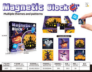 Cubos de construcción magnéticos 3D STEM para niños <span class=keywords><strong>Mine</strong></span> World, juego de 25 bloques de cubos magnéticos, juego de juguetes para niños 6 en 1, regalos de cumpleaños - Product Image 5