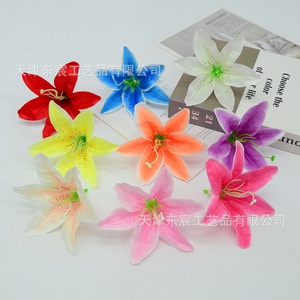 Fleurs artificielles en soie Dongchen Crafts, fleurs de lys faites à la main, décorations de mariage, accessoires pour la maison, arrangements floraux muraux - Product Image 4