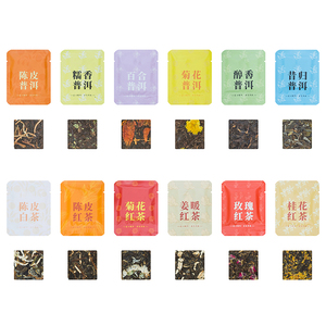 Phong Cách Mới Hữu Cơ Đa-Hương Vị Vân Nam Trà Đen Pu-Erh Mini Trà Gạch Bánh Quy Trà Bánh - Product Image 2