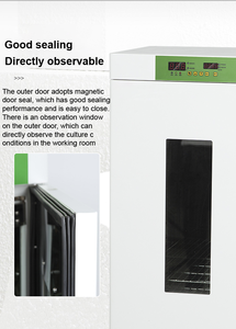 IKEME, Incubadora refrigerada de refrigeración de precisión de laboratorio de 80 litros, Incubadora bioquímica, incubadora de laboratorio para máquina de bioquímica - Product Image 3