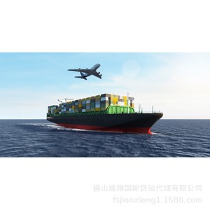 Expédition express LCL de Chine vers Beyrouth, Liban, service de fret maritime, port de Shenzhen, route méditerranéenne - Product Image 4