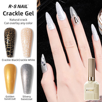 Nouveau Gel Craquelé RS Nail – Gel UV Professionnel pour Ongles, Effet Écaille de Tortue, Soak Off, OEM
