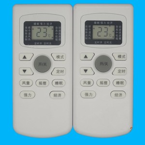 รีโมทคอนโทรลเครื่องปรับอากาศคริสตัลเพิร์ล เทียนหง รุ่น GYKQ-34 ใช้ได้กับ Midea Konka GMCC Sakura SIKY Musen Zhongsong - Product Image 3