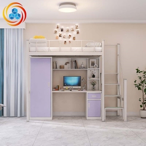 Lit superposé moderne en acier YiCun pour adultes, idéal pour appartement étudiant, avec armoire, bureau et casier intégrés, lit de dortoir économique - Product Image 2