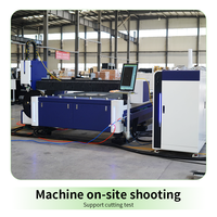 Une machine de découpe laser de 3000 watts pour la découpe intégrée de tôles métalliques et de profilés tubulaires.