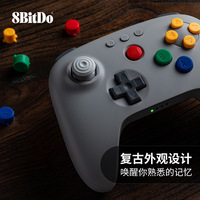 Manette de jeu sans fil 8Bitdo 2.4G pour N64, compatible Analogue3D pour console de jeu N64 et Steam