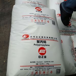 Fibre Grade PPH Y35L PP Granulés Prix Polypropylène Granulés PP Raphia Granules PP Polypropylène Spunbond Non Tissé Tissu - Product Image 3