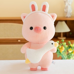 Peluche en coton PP <span class=keywords><strong>super</strong></span> douce Princesse Cochon de dessin animé, anti-stress, lavable, créative, à câliner, pour enfants - Product Image 6