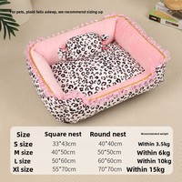 LY Lit pour animaux de compagnie à imprimé léopard de style princesse pour petits chiens et chats Lit pour chien lavable 4 saisons avec garniture en dentelle Coussin amovible