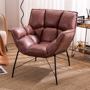 <span class=keywords><strong>Fauteuil</strong></span> de Style nordique, salon d'hôtel, <span class=keywords><strong>fauteuil</strong></span> incurvé en <span class=keywords><strong>cuir</strong></span> <span class=keywords><strong>marron</strong></span> rembourré - Product Image 1