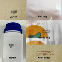 Imprimante jet d'encre portable avec écran tactile 4,3 pouces, design compact pour l'impression sur cartons, bouteilles, bouchons, tissus - Idéale pour les ateliers d'impression de codes/codes-barres