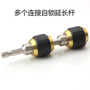 Conector de cambio rápido de cabeza grande de 60 mm de calidad profesional para taladros eléctricos, de tres mordazas a hexagonal interno de 1/4 de pulgada - Product Image 5