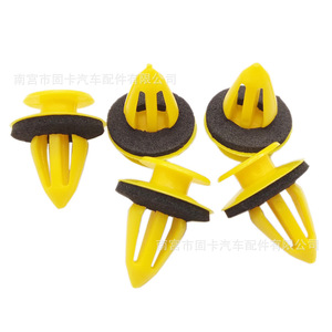 Plastic <b>Door</b> <b>Trim</b> Clips GK03 For Volkswagen Golf Easy Installation - Product Image 3