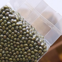 Sacs sous vide pour riz, qualité alimentaire, thermoscellables, film PE monomatériau, fond carré, personnalisables pour 1 kg, 2 kg, 5 kg