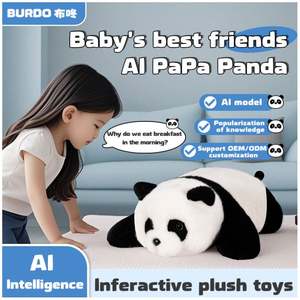 Bébé chien doux qui marche sur l'écorce, jouets en peluche broderie professionnelle faire votre propre jouet en peluche personnalisé Ai Llm jouet en peluche - Product Image 2