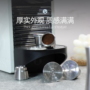 Barista Tools Accessoires de cuisine Recharge de dosettes réutilisables Capsule de café vide avec inviolable - Product Image 5