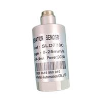 Capteur d'accélération par vibration haute gamme 100G, transmetteur RS485 4-20mA, pour moteur, ventilateur, pompe à eau, IP65 ATEX